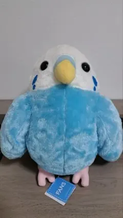 セキセイインコ ぬいぐるみ XLプレミアム プライズ — image 1