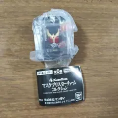 仮面ライダー マスクブリスターチャーム クウガ — image 1