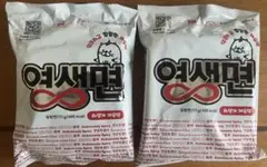 ヨンセン麺　 2袋セット　HENECIA 韓国インスタントラーメン — image 1