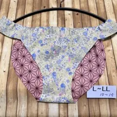 e rico様 リクエスト 2点 まとめ商品 — image 1