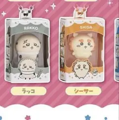 ちいかわ　チョコボックス　ラッコ　シーサー　未開封品 — image 1
