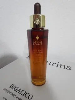 SALE アベイユ ロイヤル スカルプ&ヘア オイル イン セロム 50ml — image 1