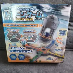 【新品未開封】シューティングエスケープ ドローンゲーム — image 1