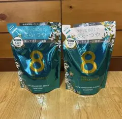 エイトザタラソ CBD シャンプー トリートメント 詰替 ネロリ — image 1