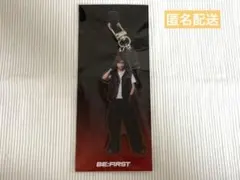 ◇BE:FIRST BFAD アクリルチャームキーホルダー JUNON — image 1