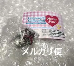 カプセルトイ メゾピアノ アクセサリーコレクション ネックレス — image 1