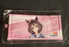 サクラチトセオー 応援タオルキーホルダー — image 1
