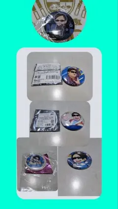 mssp　缶バッジ　まとめ売り — image 1