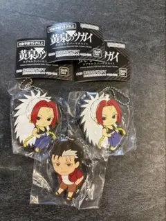 黄泉のツガイ カプセルラバーマスコット 3種セット — image 1
