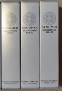 【3個×10ml】GENOMER ブライトニング セラム — image 1