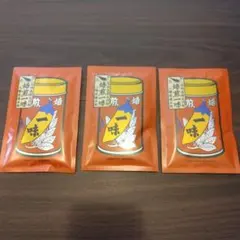 八幡屋礒五郎 焙煎一味 15g 3袋セット — image 1