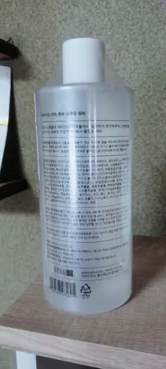 EllO Derma-Care Cleansing Water 500ml — image 1