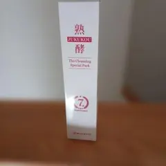 熟酵 ザ クレンジングスペシャルパック 7代目 150ml — image 1