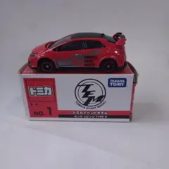 トミカ イベントモデル ホンダ シビック TYPE R — image 1