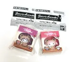 サンリオ ミニチュアパッケージコレクション マイメロ クロミ — image 1