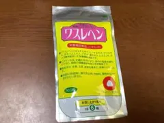 ワスレヘン360粒　フローラ栄養機能食品 — image 1