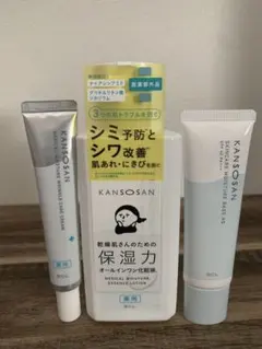 乾燥さん化粧液水分力スキンケア下地薬用リンクルケアクリーム — image 1