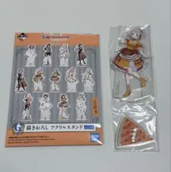 学マス　一番くじ　G賞　描きおろし　アクリルスタンド　葛城リーリヤ — image 1