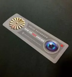 NEW. 菊紋 ドライブレコーダーステッカー ダークグレー 1枚 — image 1