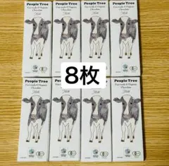 People Tree フェアトレードチョコ ミルク 【8枚】オーガニック — image 1