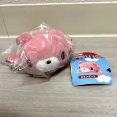 グルーミー　ねそべりぬいぐるみ　平成　ガチャ　ピンク　スタンダード — image 1