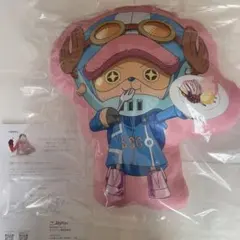 ワンピース チョッパー クッション ジョイフル 当選品 新品未開封 レア — image 1