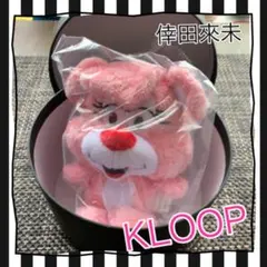 倖田來未 KLOOPぬいぐるみ — image 1