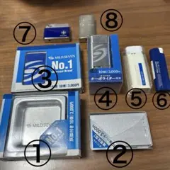 MILD SEVEN ライターセット 灰皿付き — image 1