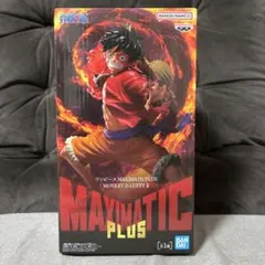 ワンピース　モンキー・D・ルフィⅡ　MAXIMATIC PLUS — image 1