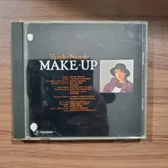 内藤やす子 MAKE-UP CD アルバム — image 1