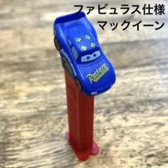 レア ファビュラス仕様 PEZ ペッツ カーズ3 ライトニング・マックィーン 青 — image 1