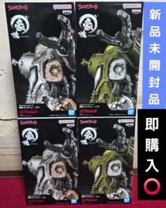 ウルトラマンシリーズ 豪塊 キングジョー　4体セット　新品未開封品 — image 1