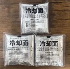 Tsukijr様 リクエスト 2点 まとめ商品 — image 1