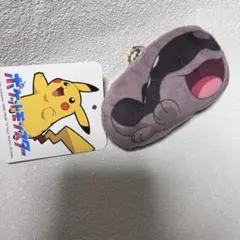 【新品】ポケットモンスター ドオー マスコット キーホルダー — image 1