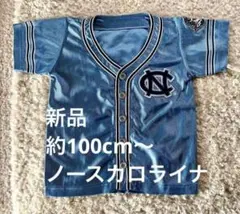 新品⭐️ ノースカロライナ　ベースボール風シャツ　100cm〜　★kno703 — image 1