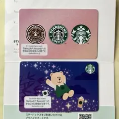 スターバックスカード サイレンヘリテイジ 　ベアリスタ　PIN 削り済　七夕 — image 1