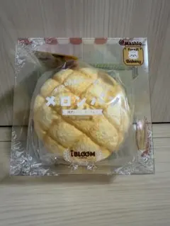 【⭐️新品未開封】iBloom マシュロの森のパン屋さんのメロンパン スクイーズ — image 1