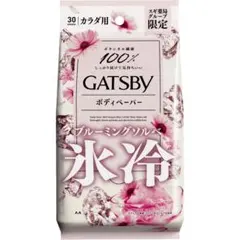 GATSBY ボディペーパー ブルーミングソルベ 30枚入（スギ薬局限定） — image 1