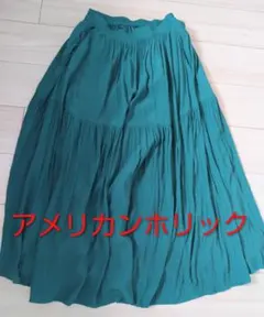 AMERICAN HOLIC フレアスカート グリーン — image 1