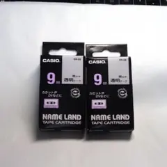 CASIO NAME LAND 9mm XR-9X 2個セット ラベル　テプラー — image 1