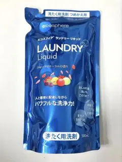 【新品】NU SKIN ニュースキン エコスフィア ランドリーリキッド レフィル — image 1