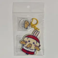 ちいかわ焼き 店員さんなチャーム付き アクリルキーホルダー　うさぎ — image 1