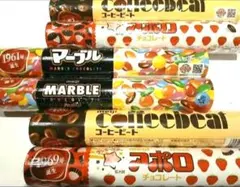 【大2p.×3】66212　コーヒービート　アポロチョコ　マーブルチョコ — image 1