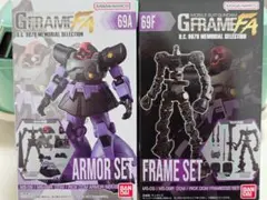 機動戦士ガンダム GフレームFA 05 ドム リック・ドム — image 1
