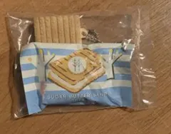 シュガーバターサンドの木 キーホルダー — image 1