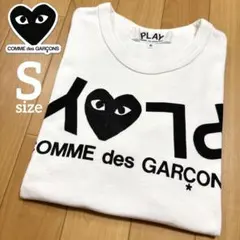 コムデギャルソン Tシャツ サイズS ホワイト 白 半袖 カットソー 逆PLAY — image 1