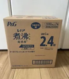 レノア　抗菌ビーズ　煮沸レベル　超消臭　スポーツ — image 1
