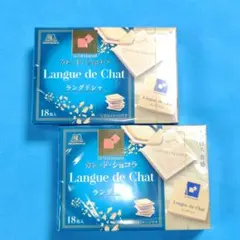 ◎森永製菓　カレ・ド・ショコラ　ラングドシャ　18枚入 ×2箱セット — image 1