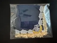 近沢レース　夢喰いバク　ネイビー　タオルハンカチ — image 1