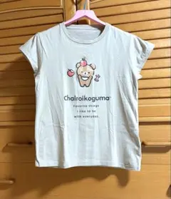 リラックマ フレンチ袖Tシャツ — image 1